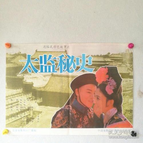 澳大利亚天主教大学 Hotel management diplom